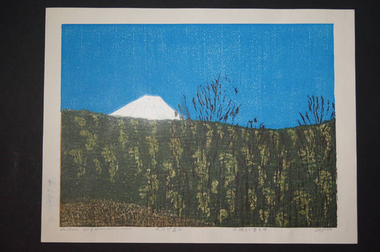 Hagiwara Hideo "Thirty-six Fuji, the day the trees die"