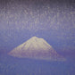 Hagiwara Hideo "Thirty-six Fuji Cloud Smoke"