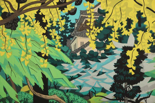 Kitaoka Fumio "Okazaki Park in Autumn"