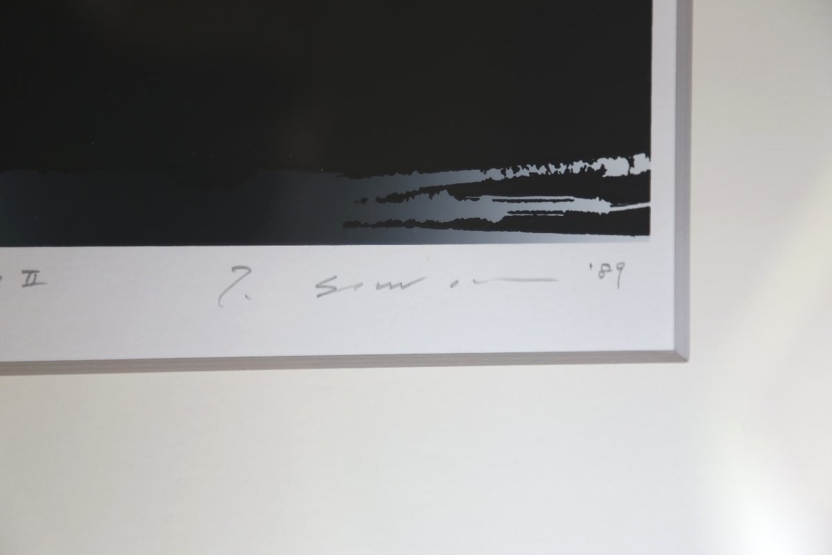 Sawada Tetsuro "THE DAY Ⅱ"