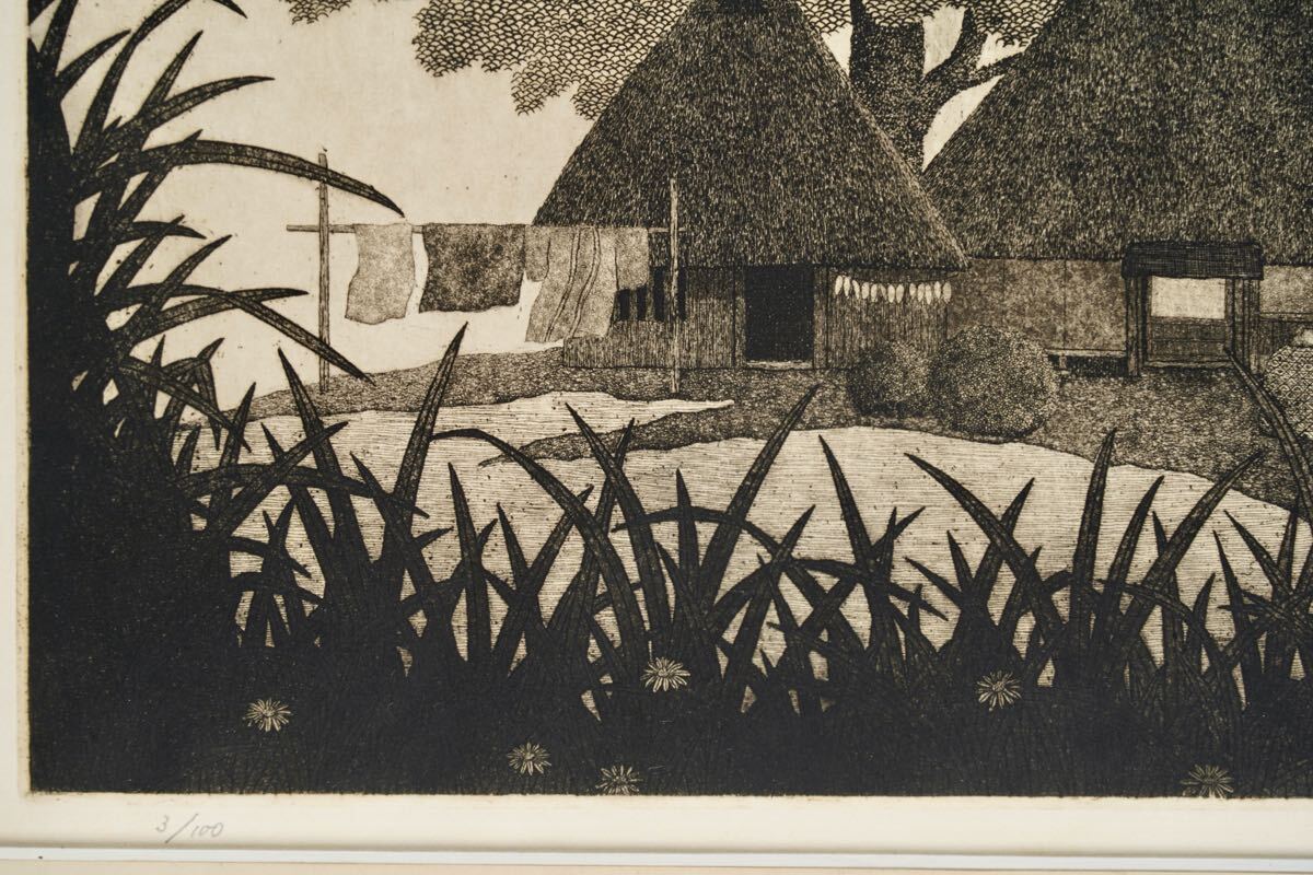 TANAKA RYOHEI "Old house under the trees"
