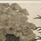 TANAKA RYOHEI "Old house under the trees"
