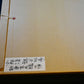 Kobayashi Kiyochika "Tokyo Shin-Ohashi Rain Chart"