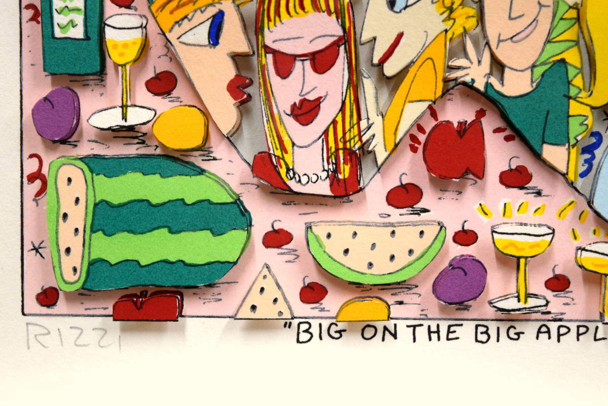 James Rizzi "BIG ON THE BIG APPLE"