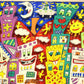 James Rizzi "BIG ON THE BIG APPLE"