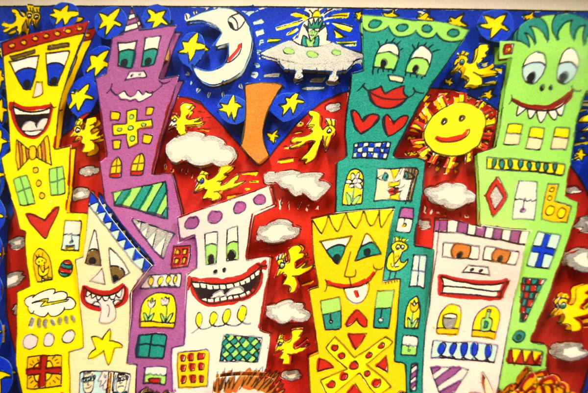 James Rizzi "BIG ON THE BIG APPLE"