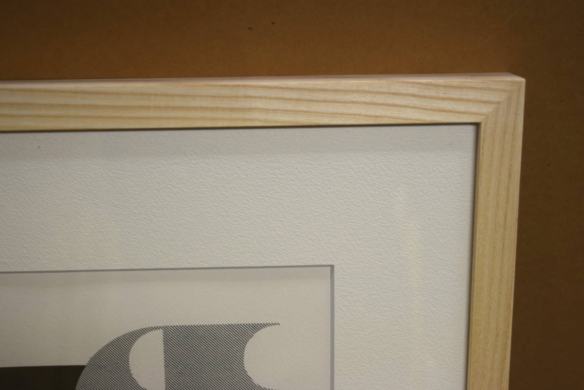 SUGAI KUMI "VARIATIONS＃3"