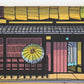 Clifton Karfu "Streetscape of Gion"