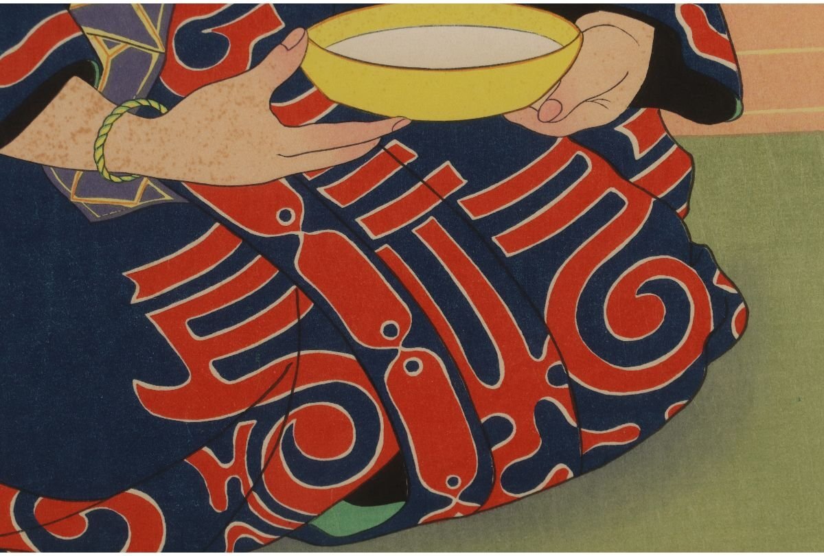 Paul Jaclay "Ainu woman (Japan)"