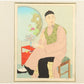 Paul Jaclay " Writer, Chinese"