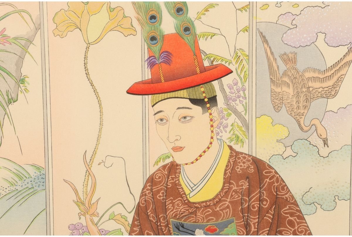 Paul Jaclay "Groom (Korea)"