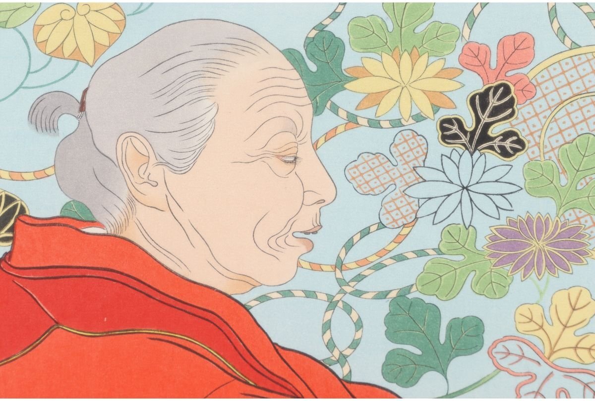 Paul Jaclay "Memories of the past, Japan"