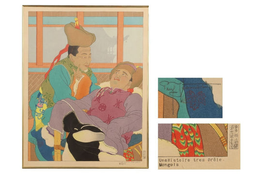 Paul Jaclay "Dirty talk (Mongolia)"