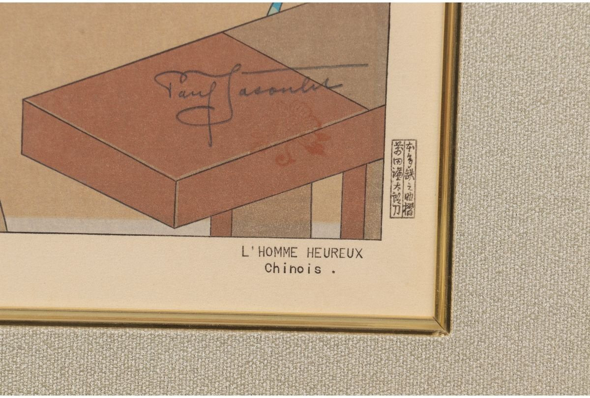 Paul Jaclay "L' HOMME HEUREUX Chinois"