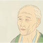 Paul Jaclay " Old man with beads"