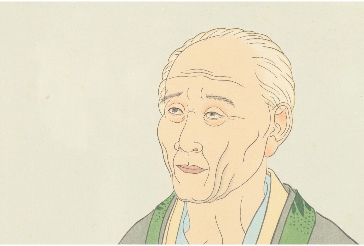 Paul Jaclay " Old man with beads"