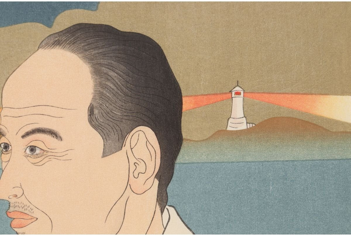 Paul Jaclay "Mikimoto Lighthouse (Japan)"