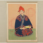Paul Jaclay "Ainu woman (Japan)"