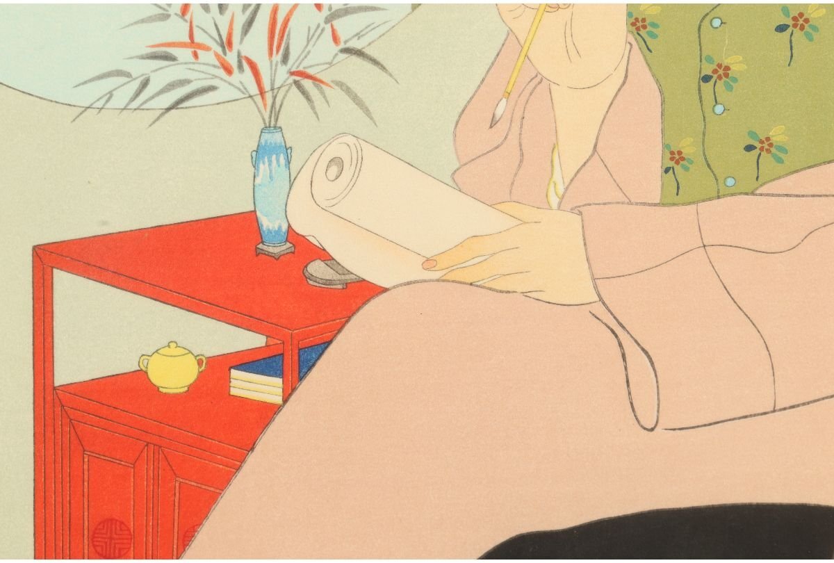 Paul Jaclay " Writer, Chinese"