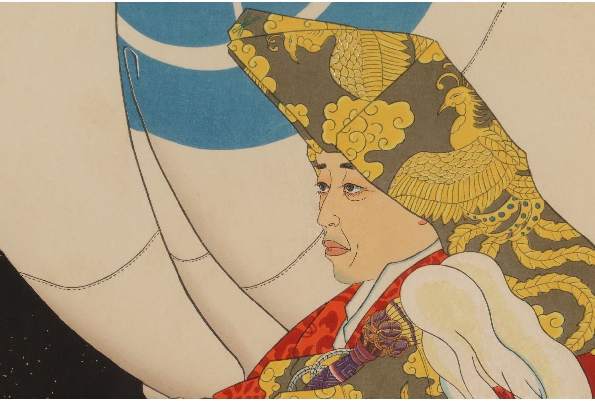 Paul Jaclay "Living God (Japan)"