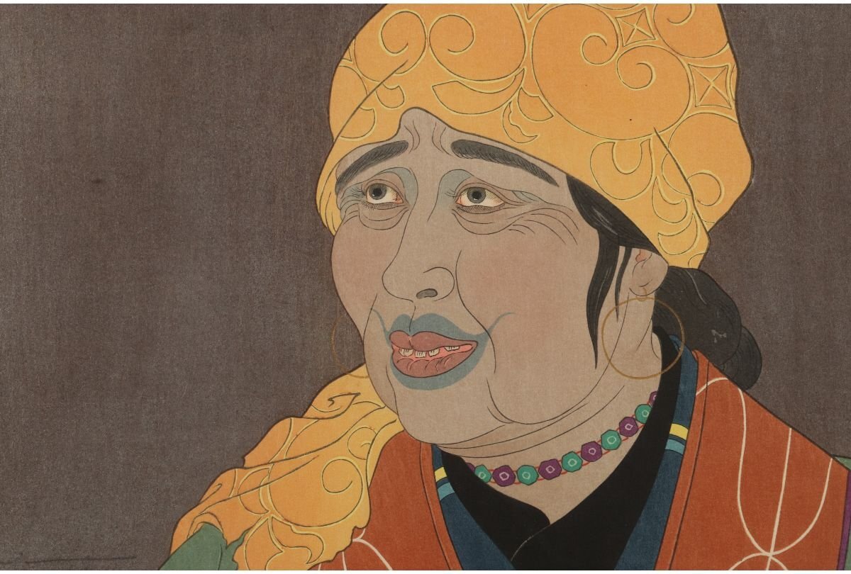 Paul Jaclay " Old Ainu lady (Japan)"