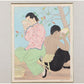 Paul Jaclay "Chinese people drinking oyster stew"