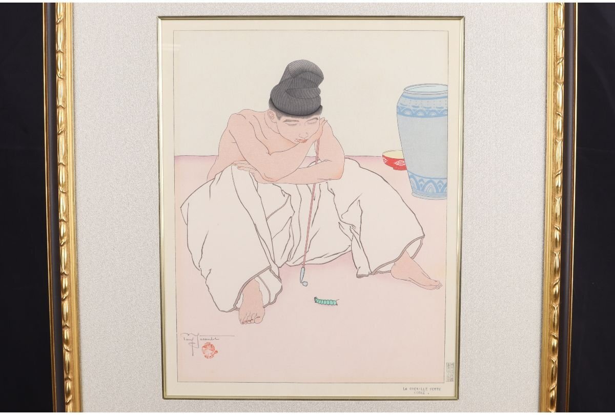 Paul Jaclay "Afternoon, Gyeongseong"