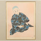 Paul Jaclay "Kiyoshi (Japan)"