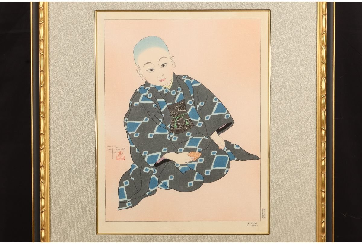 Paul Jaclay "Kiyoshi (Japan)"