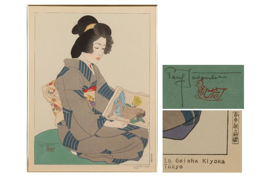 Paul Jaclay "Mr. Kiyoka"