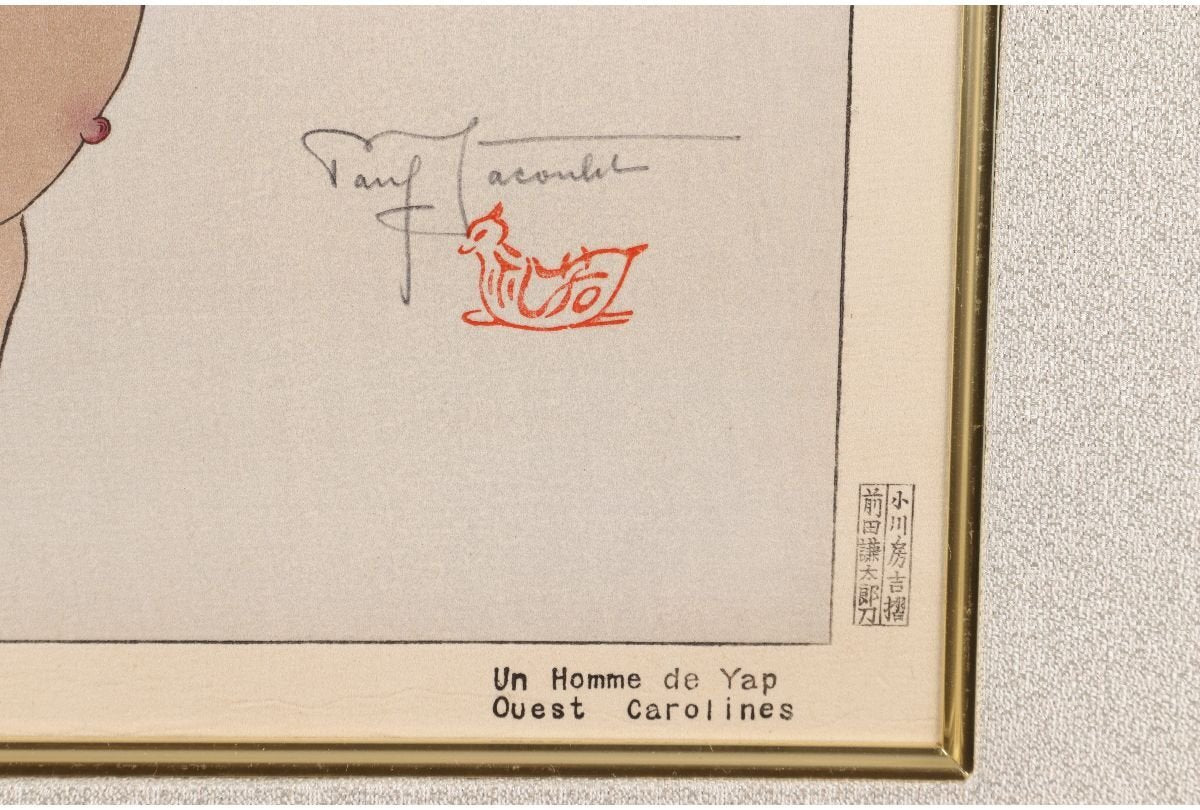 Paul Jaclay "Un Homme de Yap"