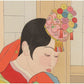 Paul Jaclay "Bride (Korea)"