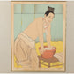 Paul Jaclay "The man kneading flour (Korea)"
