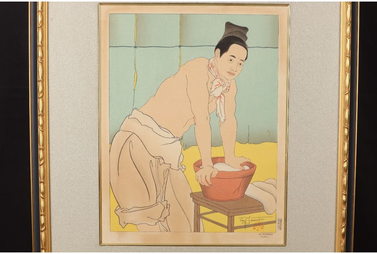 Paul Jaclay "The man kneading flour (Korea)"