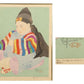 Paul Jaclay "Korean child in formal attire"