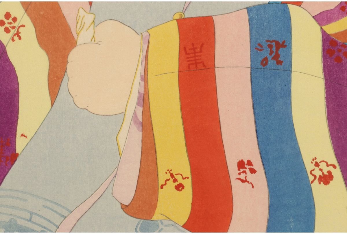 Paul Jaclay "Korean child in formal attire"