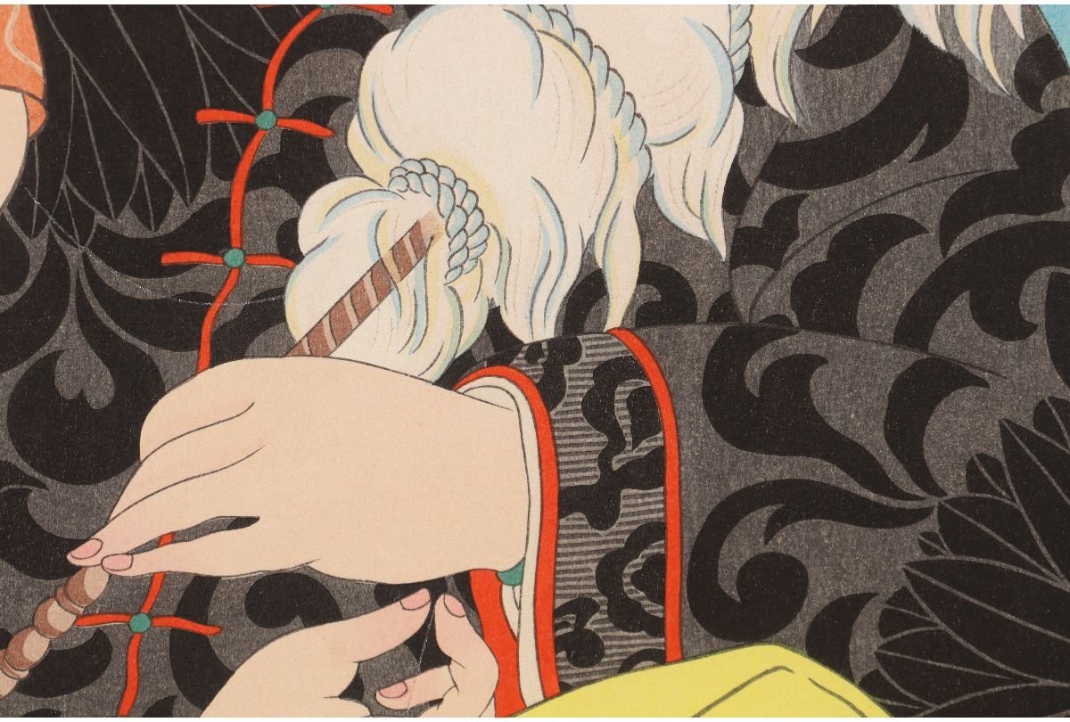 Paul Jaclay "Wonderful red chili pepper (Korea)"