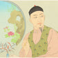 Paul Jaclay " Writer, Chinese"