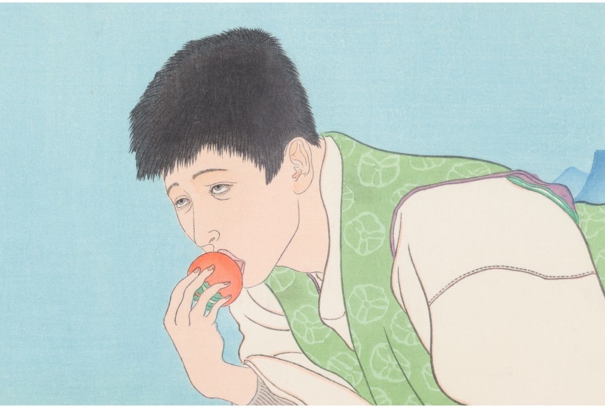 Paul Jaclay "Shepherds of high mountains, Korea"