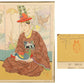 Paul Jaclay "Groom (Korea)"