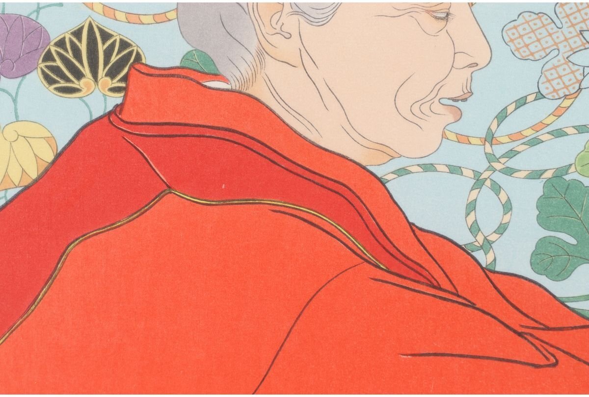 Paul Jaclay "Memories of the past, Japan"