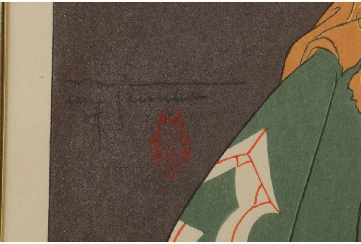 Paul Jaclay " Old Ainu lady (Japan)"