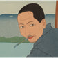 Paul Jaclay "Fisherman, Mr. Sawara (Japan)"