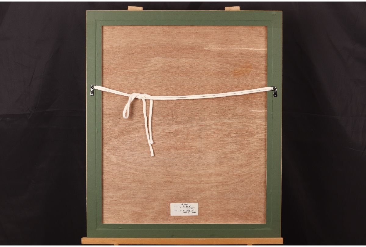 Paul Jaclay "L' HOMME HEUREUX Chinois"