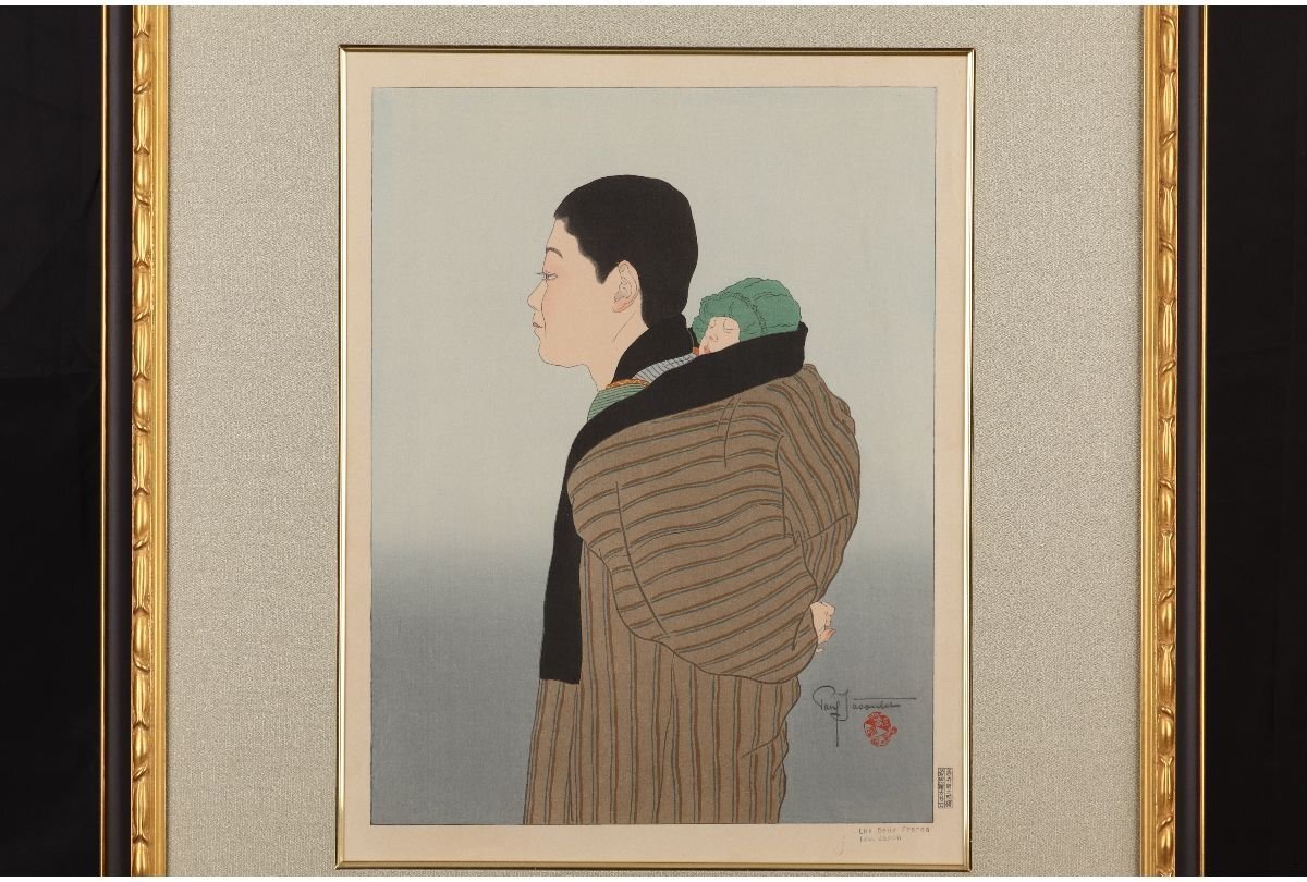 Paul Jaclay "Brother and younger brother (Izu)"