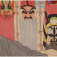 Paul Jaclay "Selling face, Chinese"
