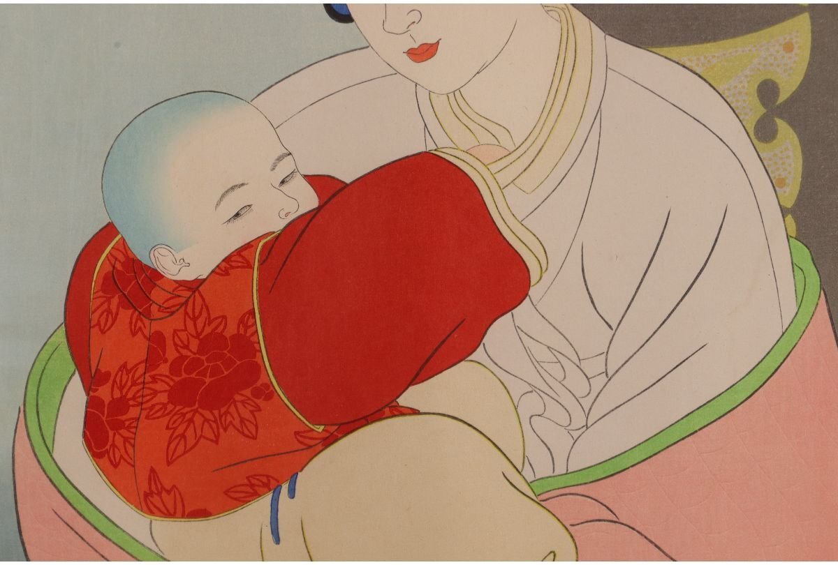 Paul Jaclay " Takara (Korea)"