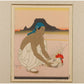 Paul Jaclay "Cockfighting (Korea)"