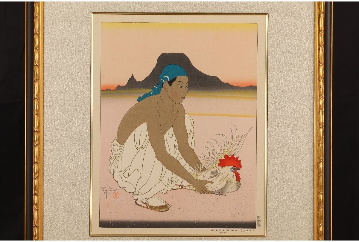 Paul Jaclay "Cockfighting (Korea)"