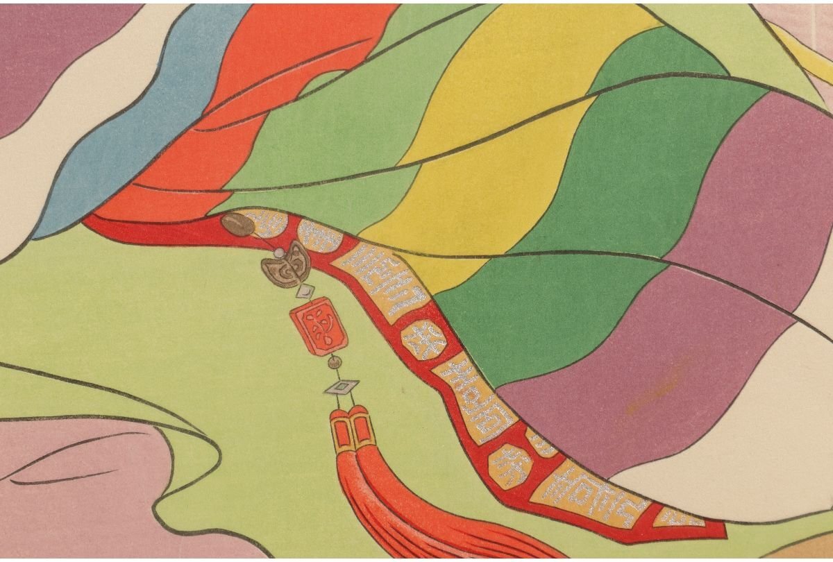 Paul Jaclay "Bride (Korea)"